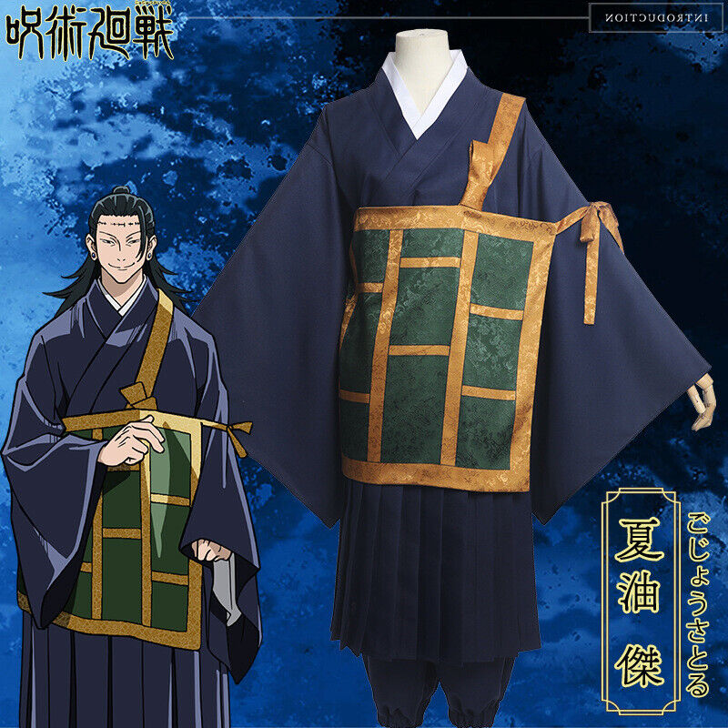 Anime Swordsman Kimono